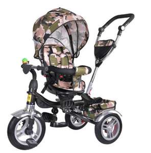 Jouets pour enfants, tricycle pliable 3 en 1 pour bébé, tricycle intelligent pour enfants, tricycle à pédales pour enfants, tricycle intelligent 3 en 1 - Product Image 5