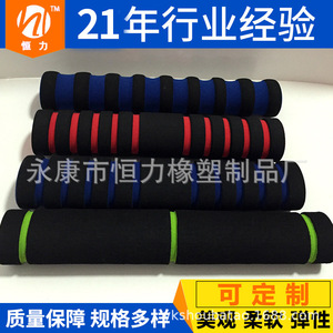 Hengli <b>Rubber</b> <b>Plastic</b> Bicycle Handlebar Grips Shock Absorbing Multi Color For Cycling - Product Image 3