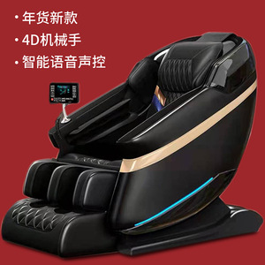Massage Chair 4D <b>Robotic</b> Hand Zero Gravity Full Body Smart Voice <b>Control</b> Home Use - Product Image 1