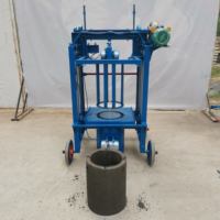 Moules personnalisés pour la production de tuyaux de canalisations en ciment d'un diamètre de 1 mètre et d'une hauteur de 30 cm, machine à briques