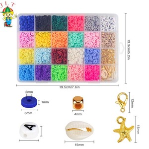 ชุดทำเครื่องประดับ DIY สร้อยข้อมือ สร้อยคอ ลูกปัดดินเหนียว 4000 ชิ้น ขนาด 6 มม. 20 สี ลูกปัดดินโพลีเมอร์ทรงแบนกลม ลูกปัดเซรามิก - Product Image 2