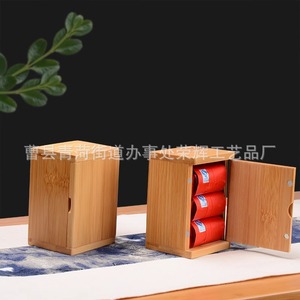 กล่องชาไม้ไผ่ขนาดเล็กแบบพกพาทรงสี่เหลี่ยมผืนผ้า 13.6x6.5x5.2 ซม. สำหรับเก็บของขวัญชาอู่อี้ - Product Image 2