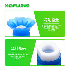 Elevador de Vacío Robótico con Boquilla de Succión Neumática y Apertura de Labios, Accesorio Industrial de Silicona para Empaquetado Suave STP35S/60S - Product Image 5