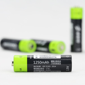 Zinter AA 1.5V Rechargeable Lithium <b>Battery</b> With Usb Charging <b>Cable</b> For Camera And Audio Devices - Product Image 2