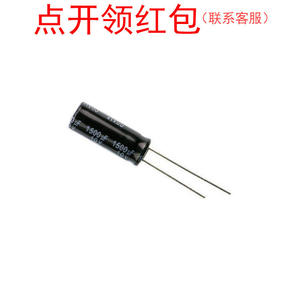 EEUFS2A680L 68uF 100V ±20% 8x20mm Panasonic | c volumen pequeño bajo <span class=keywords><strong>ES</strong></span> - Product Image 2