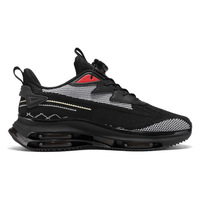 Chaussures de course pour hommes avec amorti - Baskets décontractées polyvalentes et tendance antidérapantes pour papa