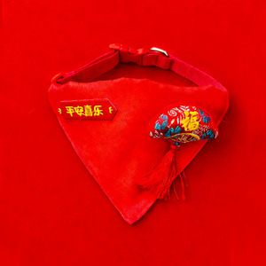 Chinese New Year Pet Triangle Bib Red Lion Dance Design <b>Neck</b> <b>Warmer</b> For Dog Cat - Product Image 4