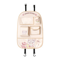 Organisateur de siège arrière de voiture en cuir de luxe, protection imperméable anti-coup de pied, sac de rangement suspendu multi-poches avec support pour tablette