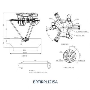 Robot Industrial Borunte de Alta Eficiencia y Confiabilidad, Controlado por PLC, con Motor de Rodamientos, para Recoger y Colocar Objetos, Robots Paralelos Delta Spider Grab - Product Image 2