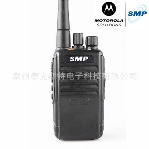 วิทยุสื่อสารแบบพกพา SMP418 ย่านความถี่ 400-470MHz ระบบอนาล็อก พร้อมแบตเตอรี่ลิเธียม สำหรับโรงแรมและการจัดการทรัพย์สิน - Product Image 4