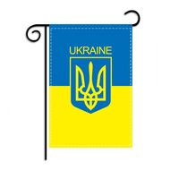 Drapeaux et bannières promotionnels pour l'extérieur USA/UKRAINE FLAG