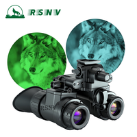 Tabung Penguat Gambar RSNV Gen2+ Gen 3 FOM1400 FOM1600 FOM1800 PVS-31 PVS 31 PVS31 Teropong Penglihatan Malam