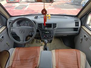 Camioneta Refrigerada 4x4 Usada Más Vendida, Motor Yuchai, Transmisión Manual, Volante a la Izquierda, Emisión Euro 3, Gasolina, en Venta - Product Image 5