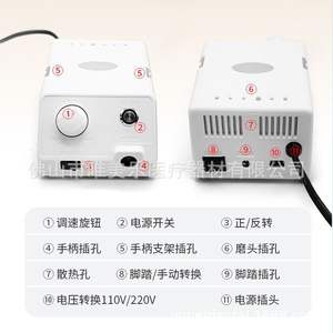 Nouvelle machine de gravure dentaire électrique M4 compacte, polissage brossé pour jade, métal, prothèses dentaires, agate - Accessoire d'équipement de thérapie buccale - Product Image 5