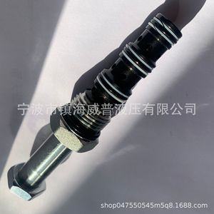Vanne à cartouche hydraulique filetée DHF08-240, 08 mm, 2 positions, 4 voies, électrovanne directionnelle pour produits pétroliers - Product Image 4
