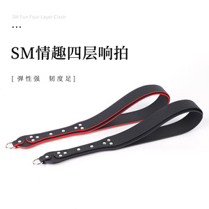 Fouet en cuir noir unisexe pour adultes avec attache en métal - Product Image 5