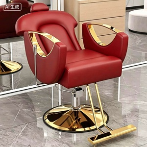 Fauteuil de salon italien de luxe, inclinable hydrauliquement, pivotant à 360°, ergonomique, en cuir PU, design moderne pour salon - Product Image 6