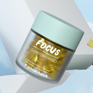 30ml mờ hoàn thiện chai thuốc thủy tinh nhỏ với nắp CR để bổ sung viên nang - Product Image 6