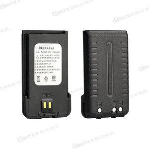 Linton Lt-9100 Walkie Talkie <b>Battery</b> 2000Mah Lithium Ion Original Replacement For Communication Device - Product Image 1