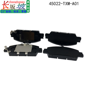 Pastillas de Freno Delanteras para Honda CRV 45022-TXM-A01, Repuestos de Cerámica - Product Image 3