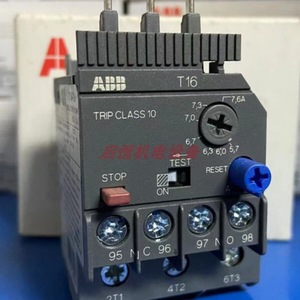 รีเลย์ป้องกันโอเวอร์โหลดความร้อน ABB รุ่น T16 0.13 16A ระดับการป้องกัน 10 สำหรับมอเตอร์ - Product Image 2