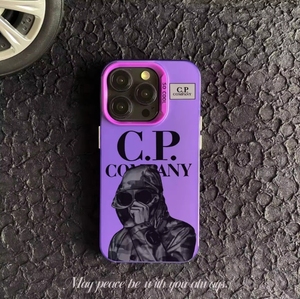 <span class=keywords><strong>Coque</strong></span> de téléphone antichoc colorée et tendance pour homme, compatible avec <span class=keywords><strong>iPhone</strong></span> 16E, 15, 14 <span class=keywords><strong>Pro</strong></span> <span class=keywords><strong>Max</strong></span>, <span class=keywords><strong>13</strong></span>, 12 Mini, 17 <span class=keywords><strong>Pro</strong></span> - Product Image 3
