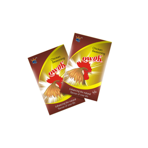 Qwok Series <strong>Meat</strong> <strong>Masala</strong> - Product Image 2