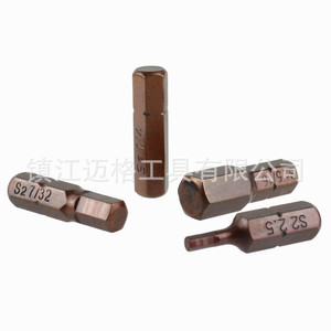 Hex <b>Screwdriver</b> <b>Bits</b> 25mm 24Pc <b>Set</b> With Storage Strip For General Maintenance And Repair - Product Image 5