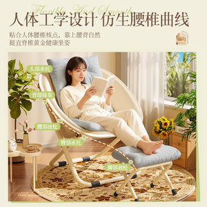 Foldable Garden Chair Round Outdoor Portable Camping Chair With Backrest For Balcony Living Room Leisure Use - Product Image 4