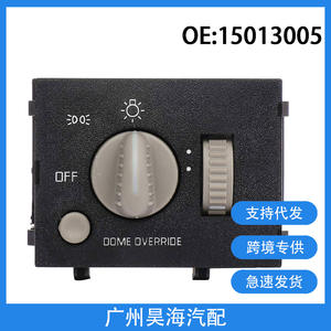 Interruptores de Control de Faros Delanteros Chevrolet de 11 Pines 15013005, Interruptores Automáticos para Atenuación de Faros Delanteros 93443101 Compatibles - Product Image 5