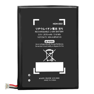 Nintendo anahtarı şarj edilebilir lityum pil HDH-003 3.8V 3570mah oyun konsolu denetleyici Lite oyun konsolu stokta - Product Image 3