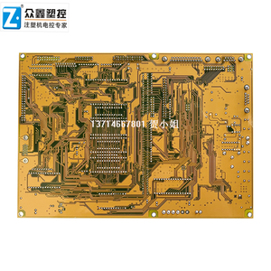 <span class=keywords><strong>Techmation</strong></span> 2BP-MMI-2386A-23723 <span class=keywords><strong>2386</strong></span> マザーボード、射出成形機用 MMI2386 ディスプレイカード - Product Image 5