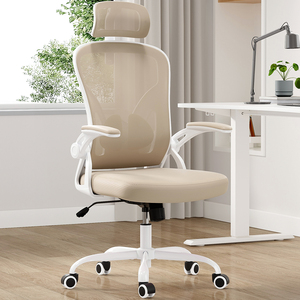 Silla de Oficina Ergonómica con Respaldo Alto, Reposabrazos Abatibles, Soporte Lumbar Ajustable, Malla Moderna para Oficina en Casa, Escritorio, Dormitorio - Fabricada con Tela y Espuma - Product Image 2