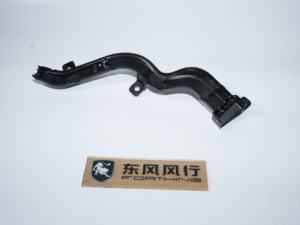 Forting Friday 판매 SX5G-1104117 새로운 조건 차량용 연료 파이프 가드 플레이트 자동차 부품의 하부 하우징 - Product Image 3