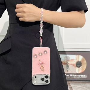 <span class=keywords><strong>Funda</strong></span> de Teléfono de Lujo Personalizada con Diseño de Pulsera de Perlas Multicolor, TPU+PC, para iPhone 17/16/15/14/13 <span class=keywords><strong>Pro</strong></span> <span class=keywords><strong>Max</strong></span> - Product Image 6