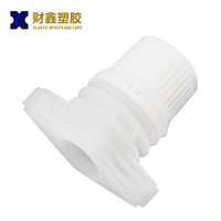 Bouchon de bec en plastique anti-fuite de 15mm
