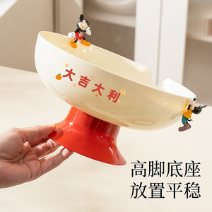 Plato de Frutas con Base Elevada de Plástico, Decoración para el Hogar, Tazón para Aperitivos con Base Roja para Usar en la Sala de Estar o Mesa de Centro - Product Image 3