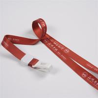 CH Wholesale Sublimation Printing Polyester Lanyards With Logo Custom Certification Keychain OEM ODM ECO Promotion Event Gifts