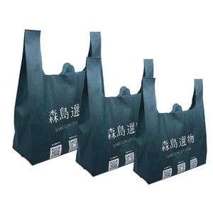 Bolsa de Compras Reutilizable Ecológica de Tela No Tejida con Impresión Serigráfica, Precio de Fábrica al por Mayor - Product Image 4