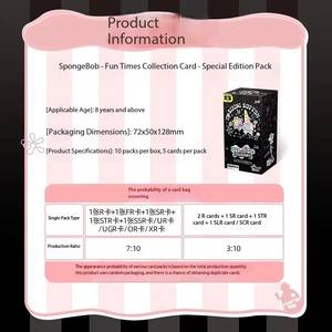 スポンジボブ ブラインドボックス コレクタブルカードゲーム アニメキャラクター かわいいアクセサリー 誕生日プレゼント 精巧なプラスチック紙のおもちゃ Kayou Kp55 - Product Image 5
