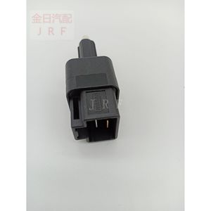 Interruptor Combinado 25320JN00A 25320AX00C para Nissan, Repuesto para Elevalunas Eléctrico y Luz de Freno - Product Image 5