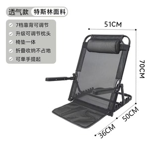 Modern Portable Steel Frame Recliner for Office Hotel Home Apartment Outdoor Bedroom Folding Sun Lounger for Lunch Nap Bed - Product Image 3