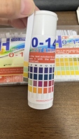 Bandelettes de test de pH haute précision à prix de gros, 100 bandelettes/paquet pour laboratoire et cosmétiques, plage de pH 0-14