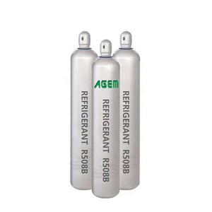 चीन कारखाने थोक बहुत कम तापमान प्रशीतन प्रणाली R508b प्रशीतन गैस - Product Image 4