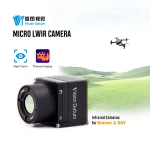 Micro High Performance Long Wave Infrared LWIR Cameras Hikrobot Machine Vision For Industrial Temperature Measurement Security