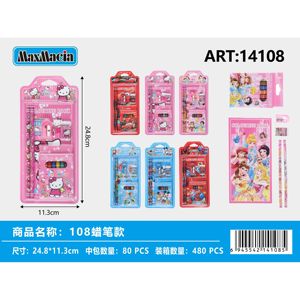 Set di 80 Matite Colorate Assortite per Bambini - per Disegno, Scrittura e Uso Scolastico - Product Image 1