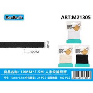 Nastro di cotone Chevron 10mm X 35m di larghezza 1 pollice per l'artigianato fai da te progetti tessuti per la casa Pet collari animali domestici - Product Image 1