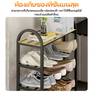 Shoe Rack Metal Storage Shelf For Bedroom Entryway Durable Framework Structure X645 - Product Image 3