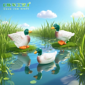 Miniature de <span class=keywords><strong>canard</strong></span> <span class=keywords><strong>sauvage</strong></span> de dessin animé pour micro-paysage, décoration DIY mignonne pour jardin, petits ornements de bureau - Product Image 2