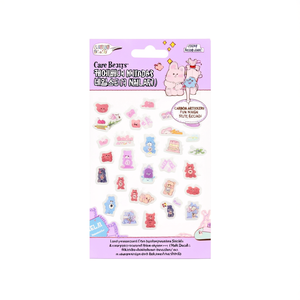 Pegatinas para uñas Care Bears, diseño divertido y lindo para decoración de uñas - Product Image 2